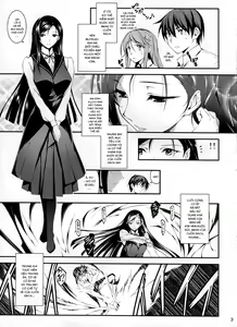 Page 169 of KOI♥KAN - preview thumbnail