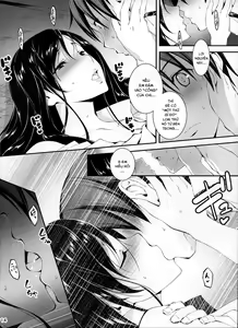 Page 180 of KOI♥KAN - preview thumbnail