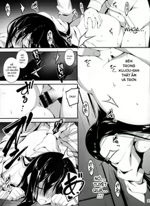 Page 189 of KOI♥KAN - preview thumbnail