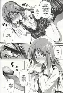 Page 77 of KOI♥KAN - preview thumbnail