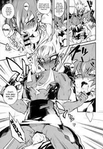 Page 16 of Yokaranu Vector Sensei - preview thumbnail