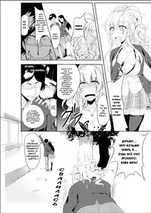 Page 8 of Gal-iro ni Somaru | Окрашен в цвета гяру - preview thumbnail