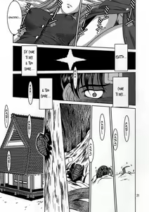 Page 20 of Midgard <wyrd> - preview thumbnail