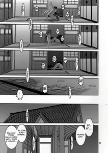Page 36 of Midgard <wyrd> - preview thumbnail