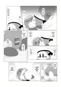 Page 16 of A Knight's Intense Estrus and The Sailor Who Cured it - preview thumbnail