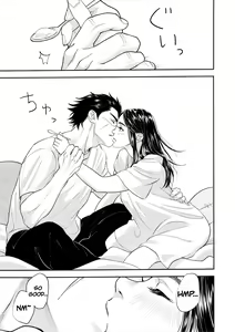 Page 17 of Marshmallow 1+2 - preview thumbnail