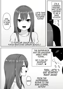 Page 3 of Junior Idol Satsueichuu ni Kossori Itazura shite mita Hon - preview thumbnail