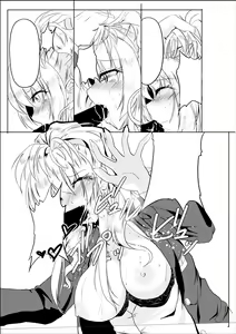 Page 13 of Gal-iro ni Somaru - preview thumbnail