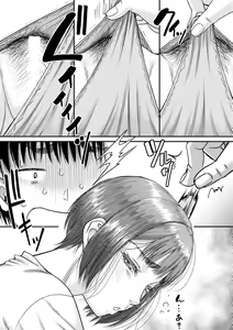 Page 47 of COMIC MILF 2020-10 Vol. 56 - preview thumbnail