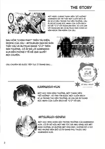 Page 3 of KOI+KAN 4 - preview thumbnail