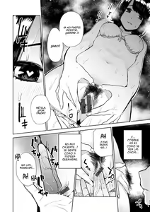 Page 116 of Nee, Shikotte yo. - preview thumbnail