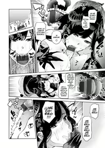 Page 136 of Nee, Shikotte yo. - preview thumbnail