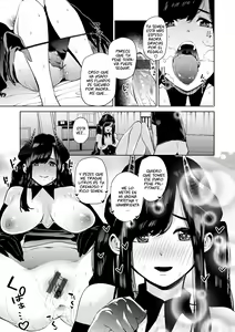 Page 137 of Nee, Shikotte yo. - preview thumbnail