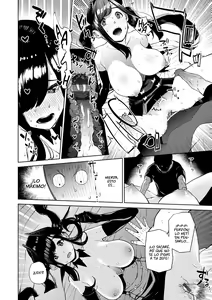 Page 138 of Nee, Shikotte yo. - preview thumbnail