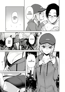 Page 25 of Nee, Shikotte yo. - preview thumbnail
