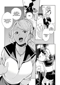 Page 41 of Nee, Shikotte yo. - preview thumbnail