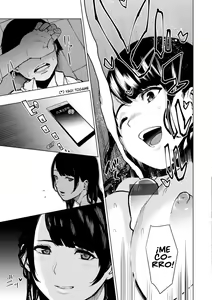 Page 71 of Nee, Shikotte yo. - preview thumbnail