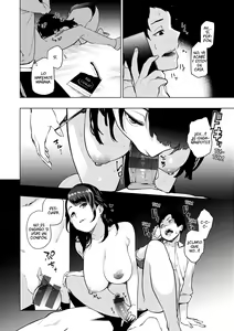 Page 72 of Nee, Shikotte yo. - preview thumbnail