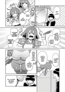 Page 86 of Nee, Shikotte yo. - preview thumbnail