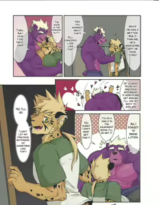 Page 23 of Ursine spear 1-2 - preview thumbnail