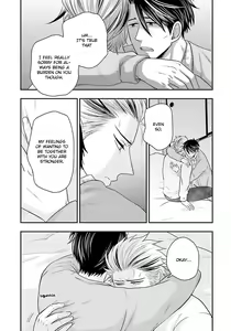 Page 103 of Shishi ni Hire - preview thumbnail