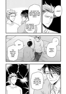 Page 105 of Shishi ni Hire - preview thumbnail