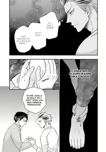 Page 107 of Shishi ni Hire - preview thumbnail