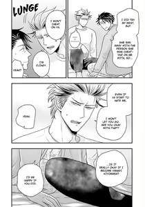 Page 110 of Shishi ni Hire - preview thumbnail
