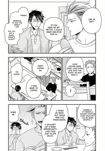 Page 122 of Shishi ni Hire - preview thumbnail