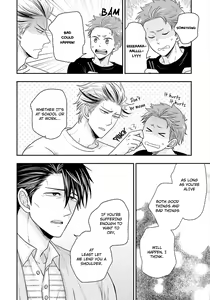 Page 126 of Shishi ni Hire - preview thumbnail