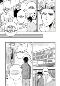 Page 127 of Shishi ni Hire - preview thumbnail