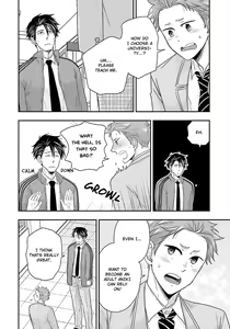 Page 128 of Shishi ni Hire - preview thumbnail