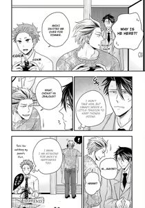 Page 130 of Shishi ni Hire - preview thumbnail