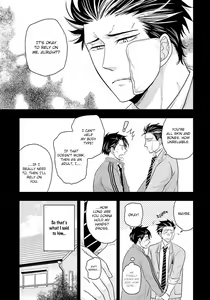 Page 23 of Shishi ni Hire - preview thumbnail