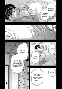 Page 70 of Shishi ni Hire - preview thumbnail