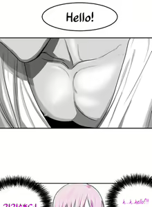 Page 97 of Shishi ni Hire - preview thumbnail