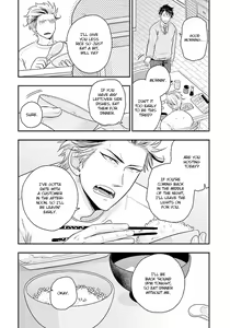 Page 10 of Shishi ni Hire - preview thumbnail