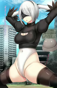 Page 243 of Mousouverse -H Card CG Shuu- Vol. 4 - preview thumbnail