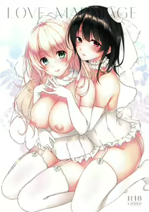 Page 2 of LOVE MARRIAGE - preview thumbnail