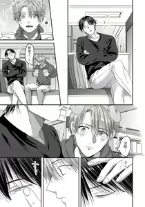 Page 64 of Ecchi na Otetsudai Inu no Seichou Kiroku | 色情护工犬的性成长记录 1-3 - preview thumbnail