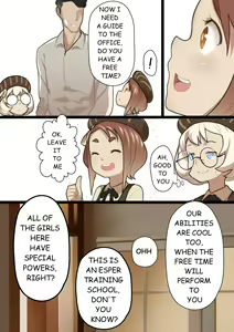 Page 21 of Otome no Tokuisei Ch. 1 | MAIDEN SINGULARITY Ch. 1 - preview thumbnail