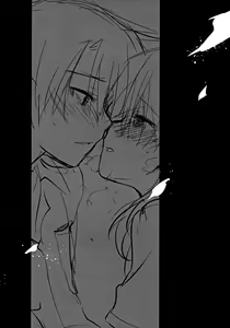 Page 16 of Oyasumi Sex am2:00 (decensored) - preview thumbnail