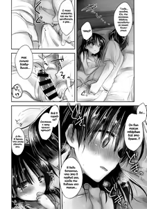 Page 6 of Oyasumi Sex am4:30 - preview thumbnail