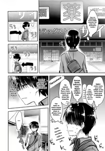 Page 12 of Ohayou Sex - preview thumbnail