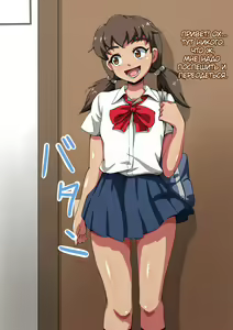 Page 3 of Onna ga Subete Gehin na Bitch ni Natta Nichijou Burger Shop Hen - preview thumbnail