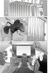 Page 31 of Love Love Shichauzo - preview thumbnail