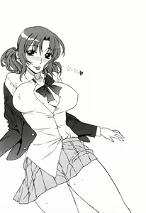 Page 47 of Love Love Shichauzo - preview thumbnail