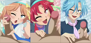 Page 75 of if na heya - preview thumbnail