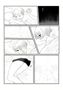 Page 14 of Yearning Yams - preview thumbnail