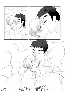 Page 32 of Yearning Yams - preview thumbnail